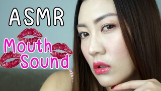 ASMR (ไทย) เสียงปาก เสียงจุ๊บ ช่วยผ่อนคลาย ASMR Mouth Sound Fast&Slow, Kissing, Breathing For Sleep