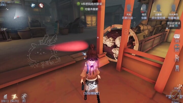 666 يستفيد من الأذى ولا يشملني