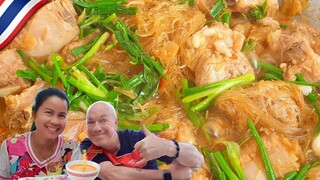 แกงอ่อมซี่โครงหมูใส่วุ้นเส้น เมนูอร่อยง่ายๆ Curry Ribs with Glass Noodle