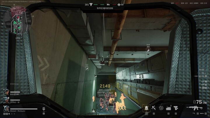 Sulit sekali mendapat beberapa saudara sejati