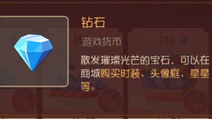 The latest bug in Cat and Mouse allows you to get diamonds and shelf coins for free. Hurry and get t