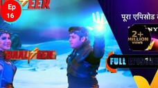 27 May 2024| New |season 4| Balveer| Ep - 16|