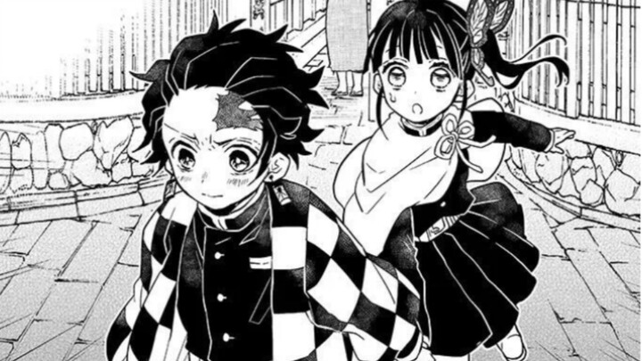 [Demon Slayer] Cut Of Tanjiro & Kanao