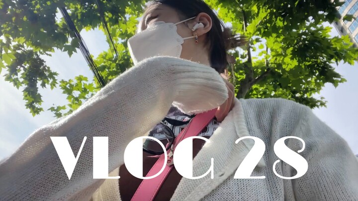 วีล็อก 28 | สวนสัตว์ในฤดูร้อน | ดินเนอร์ที่วิลล่า | ช้อปปิ้งจัดเต็มที่คอสโก้ | หม้อไฟกลางแจ้ง | เดิน