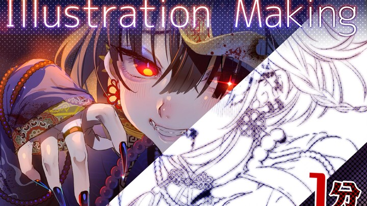 【Proses Menggambar 1 Menit ✍️】 Raja Akhirat Zombie 🧛‍♂️💖