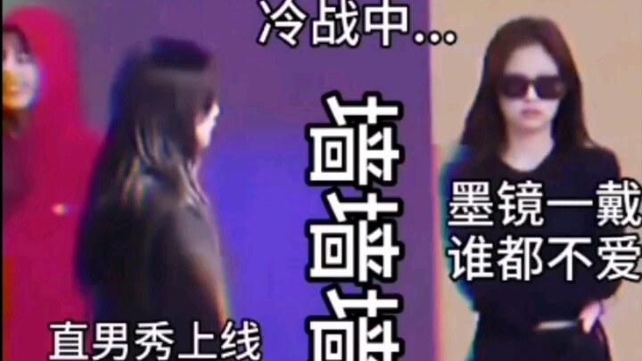 Sau khi Jennie và Jisoo cãi nhau, họ phớt lờ màn tình tứ của Lisa và Rosé — cặp đôi đang “chiến tran