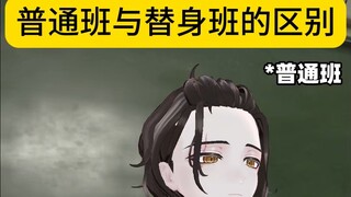 音石明：孩子们，都是仗助干的