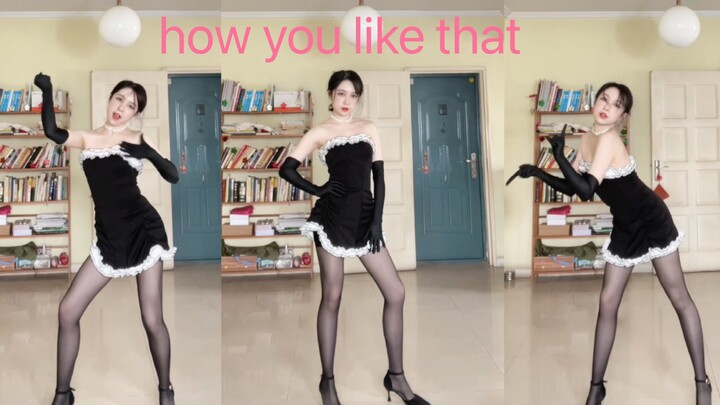 【How You Like That】Dance cover BlackPink agak sibuk akhir-akhir ini jadi saya mengunggahnya👀Tepuk ta