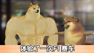 这也太简单了吧！