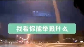 God TV: Tình yêu tương hỗ Jimei