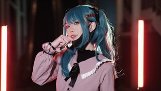 [Bái Tú] Vanessa (Ma cà rồng)