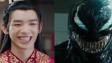 [Remix]Ugly male characters in Chinese costume dramas