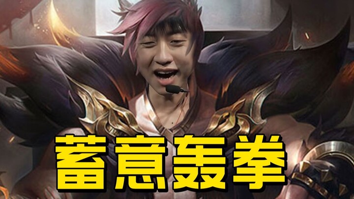 Ser, hand it over and smash it | Miller Quick Review