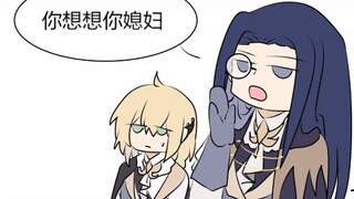 [Painted Traveler] Distressed Rorschach-3