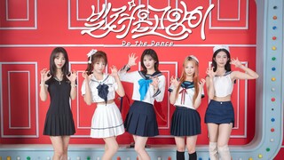Con mèo mượn từ SNH (Do the Dance) （ฅ＾・ﻌ・＾）ฅ