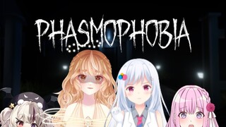 Mau dicarry phasmo ni  [Vtuber Indonesia]
