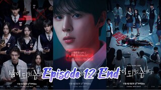 NIGHT HAS COME Ep 12 (Sub Indo)