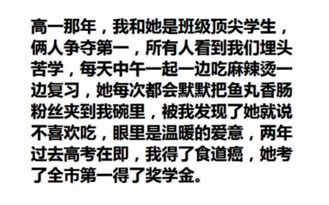 Gak bisa nebak akhir ceritanya sama sekali...