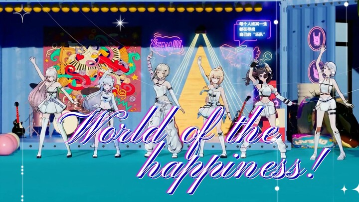 🌏&😄「Versi komentar» Setelah sekian tahun, keenam anggota kembali bersatu dalam «World of the happine
