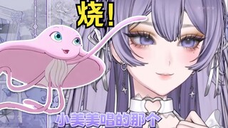 你的童年⭕启蒙是什么？