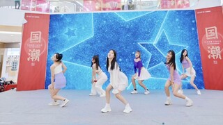 全一YOU女团 现场