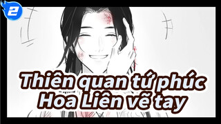 Thiên quan tứ phúc- Hoa Liên vẽ tay_2