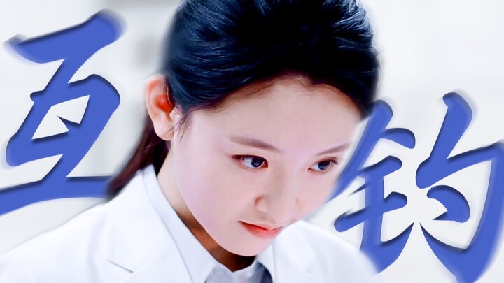 Tujuh tahun sudah berlalu, trik cewek ngejar cowok udah nggak cukup buat kalian lagi, ya? | Pengejar