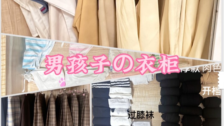 Ketika teman-teman mengetahui hobi kecilku...