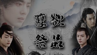 [Tiểu Chiến Narcissus｜loạt truyện đố kỵ｜cướp của｜loạt truyện tình yêu cưỡng ép] Hy sinh dục vọng tà 