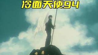 【Cold-Faced Angel】Episode 94, Kuroda prepares to meet Yoshiko's father