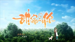 My Precious (2023) Ep 36 (Eng Sub) Chinese Drama