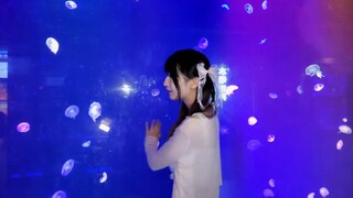 Boyfriend's Perspective-Dancing at Nanjing Underwater World