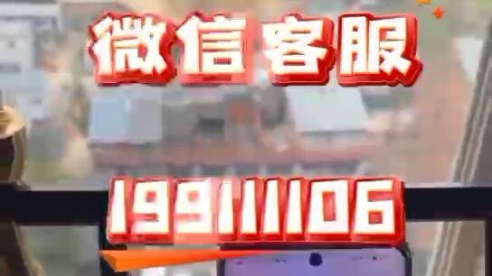 怎么同步老婆的微信聊天记录不被发现