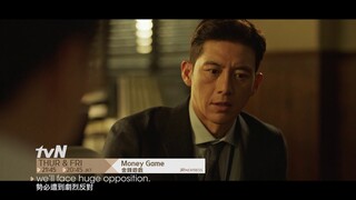 Money Game | 金錢遊戲 EP1 Promo