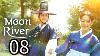🇰🇷8 Moon River (English Subtitles)