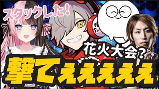 花火大会という名の戦争を見る観客達が撃たれた結果...Rust配信【だるまいずごっど様切り抜き】