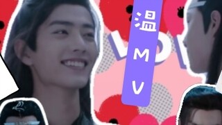 [Xiao Zhan|Reaksi Wang Yibo] Memaksa penggemar Amway lewat, takut terbalik? Sangat bagus sampai saya