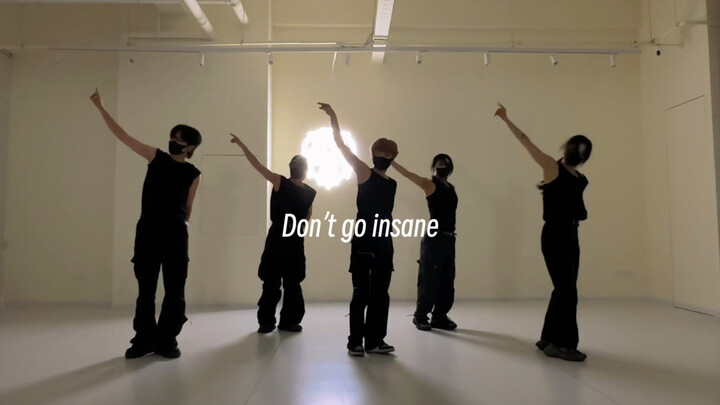 [Belt dance group dance version] DPR IAN-Don't go insane five-person version female original choreog