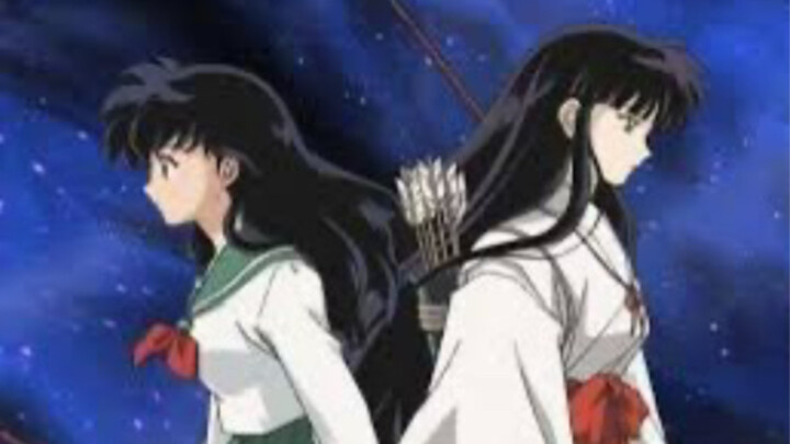 Platycodon or Kagome?