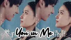 You in Me 🇨🇳 EP20 (ENGSUB) END