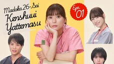 [EngSub] Madoka 26-sai Kenshuui Yattemasu Eps.01 (1080p)