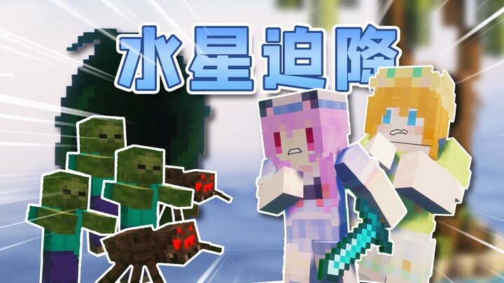 Another Mercury crash? But we’ve done our research! | Five Orange Ocean Block 2 Survival, Episode 4