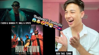 F.HERO x VannDa Ft. 1MILL & SPRITE - RUN THE TOWN | FULL SONG | REACTION