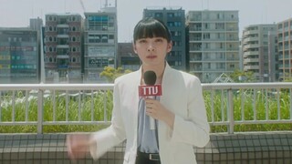 film Ultraman arc episode 1