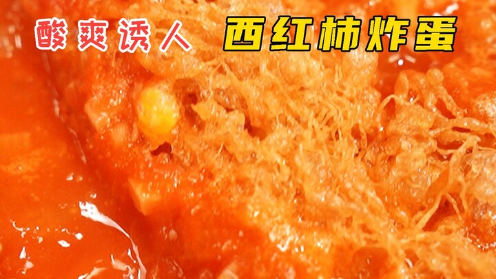 Trứng chiên cà chua