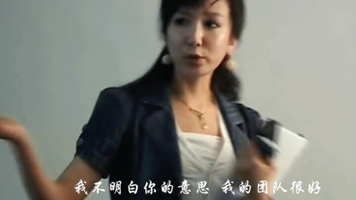 You’ve got a 14-year-old interview video from Lou Yixiao—check it out!