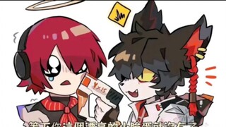 [Arknights] คอลเลกชันรูปภาพแขวนเกาะ Senkong (67)
