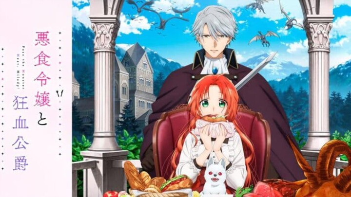 [SubID] [Episode 1 ] 悪食令嬢と狂血公爵 | Akujiki Reijou To Kyouketsu Koushaku