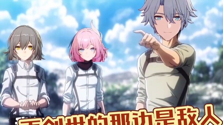 ไป๋เอ่อ: ฝั่งทะเลอีกฟากคือศัตรู