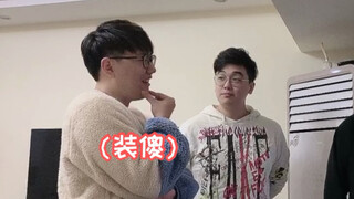 A new friend arrived on their first day and had nowhere to stay...